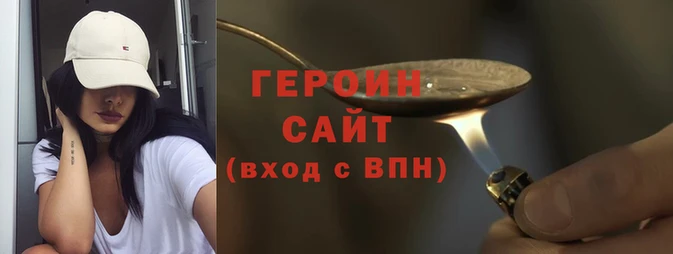 гидра Бугульма